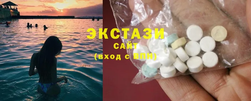 ЭКСТАЗИ MDMA  kraken ссылки  Энгельс 